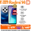 Redmi 14C 4GB +128GB Azul