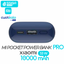 Mi Power Bank 33W 10000mAh Pocket Edition Pro Azul