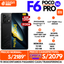 Poco F6 Pro 12+512GB Negro